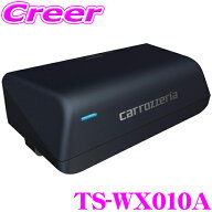【全品P2倍開催中！6/10日はなんとP+5倍！】カロッツェリア サブウーファー TS-WX010A 17cm×8cm パワー…