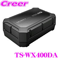 【全品P2倍開催中！6/10日はなんとP+5倍！】カロッツェリア TS-WX400DA 24cm×14cmパワードサブウーファ…