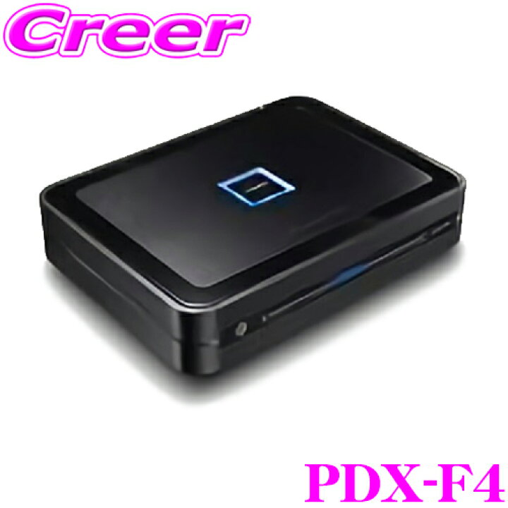 楽天市場】アルパイン PDX-F4 100W×4chデジタルパワーアンプ 
