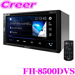 JbcFA FH-8500DVS 6.78V^ChVGAj^[ DVD-V/VCD/CD/Bluetooth/USB/`[i[ DSPCjbg