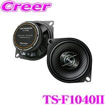 楽天市場】tsf1040の通販