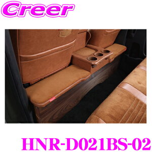 NtgvX ZJhLrlbg g^ 200n nCG[X 1/2/3/4/5/6/7^ W{fBp p[c HNR-D021BS-02 Brooklyn style Type.2(ubNX^C) ZJhe[u {/ԌΉ