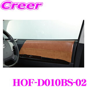 NtgvX hApl g^ 200n nCG[X SGL GL 1/2/3/4/5/6/7^p W{fB[/Ch{fB p[c HOF-D010BS-02 tgE Brooklyn Style Type.2 ubN X^C ^C