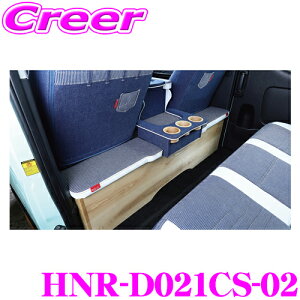 NtgvX ZJhLrlbg g^ 200n nCG[X 1/2/3/4/5/6/7^ W{fBp p[c HNR-D021CS-02 California style Type.2(JtHjAX^C) ZJhe[u {/Ԍ