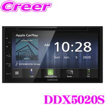 楽天市場】ddx5020sの通販