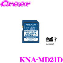 楽天市場】kenwood sdカードの通販