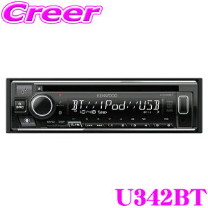 PEbh U342BT V[o[ CD USB iPod iPhone Bluetooth Ή ANT ^LCD  1DINfbL nYt[