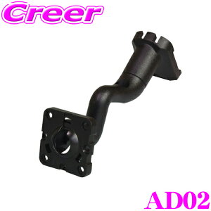 �}�b�N�X�E�B�� AD02(MR-KIT02) MDR-C�V���[�Y�p �Ԏ�ʃ~���[��t�u���P�b�g 10�n 50�n C-HR 30�n �A���t�@�[�h ���F���t�@�C�A 80�n �m�A���H�N�V�[ 200�n �n�C�G�[�X 220�n �N���E�����p �����N�� 300 