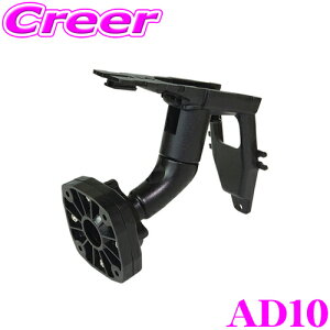 yX|Cg2{ȏI 11 13:00`z}bNXEB AD10(MR-KIT10) MDR-C MDR-A MR-AV[Yp Ԏʃ~[tuPbg g^ 30nAt@[h / Ft@CAp