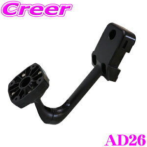 �y���I�z�ő�5��pt����ɍ��،i�i�I���r���[�Ŋm��UP �}�b�N�X�E�B�� AD26(MR-KIT26) MDR-A MR-A�V���[�Y�p �Ԏ�ʃ~���[��t�u���P�b�g ���Y R34/BNR34 �X�J�C���C��/�X�J�C���C��GT-R���p