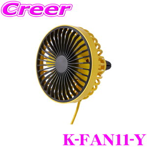 _X[p[Z[X ő3000|CgI^}bNXEB K-FAN11-Y ԗp@ (CG[) T[L[^[ LEDCgt USB[d ʒ 3iK px360°p t@ y ^ ȒP