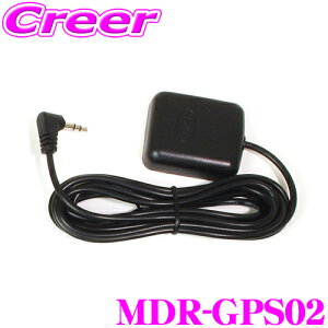 }bNXEB MDR-GPS02 MDR-C012A MDR-C012B MDR-C013A MDR-C013B p GPS Aei ۏؕt fW^Ci[~[ hR hCuR[_[ IvV ȒP t