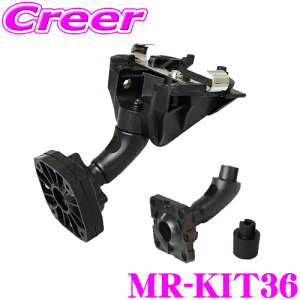 yőP14{I ~11 1:59 N[ʊzy݌ɌSALEIz}bNXEB MR-KIT36 MDR-C MDR-A MR-AV[Yp Ԏʃ~[tuPbg BMW F30 F31 F34 F35 3V[Y / MINI ~j F60 ~jN