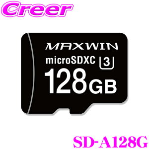 }bNXEB SD-A128G 128GB Class10 MicroSDXCJ[h hCuR[_[