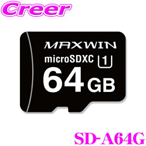 yX|Cg2{ȏI 11 13:00`z}bNXEB microSDJ[h 64GB SD-A64G }CNSDJ[h Class10 microSDXC UHS-I UHSXs[hNX1 V10 rfIXs[hNX10 hCuR[_[