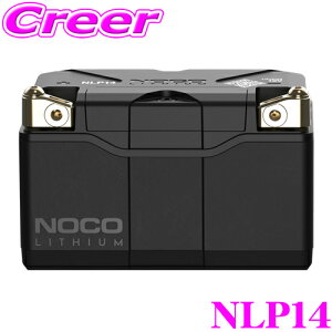 �y���r���[�Ŋm��UP�z�ő�5��pt�咊�I�� NOCO �m�R NLP14 500A ���`�E���p���[�X�|�[�c�o�b�e���[ �}���[�d �o�b�e���[�`���[�W���[ 12V ���{���K�i 5�N�ۏ� PSE�����i