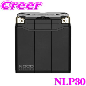 �y���I�z�ő�5��pt����ɍ��،i�i�I���r���[�Ŋm��UP NOCO �m�R NLP30 700A ���`�E���p���[�X�|�[�c�o�b�e���[ �}���[�d �o�b�e���[�`���[�W���[ 12V ���{���K�i 5�N�ۏ� PSE�����i