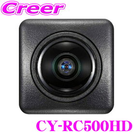 パナソニック Panasonic CY-RC500HD 超小型バックカメラ リアビューカメラ HD画質 HDR対応 CN-F1X10BLD/CN-F1X10LD 専用