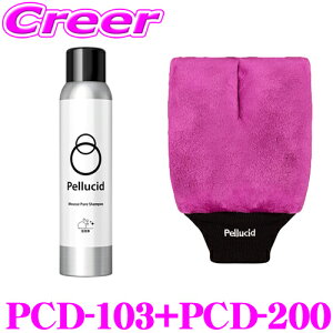 yV[h Vv[ + ԃ^I(O[u^Cv) 2_Zbg ShFER[eBO{HԑΉ 300ml ZAJ[Vv[Zk^Cv Aŏo邩oPcsv  C Ƃ  