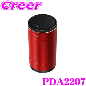 _m1/2Iő10,000Pt800~OFFN[|^y18zyV[h PDA2207 ^VvAbVgC bh DM vbV ԓ CeA ynCO[hȊDMz