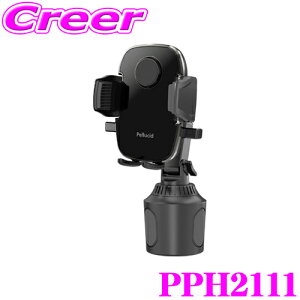 _X[p[Z[X ő3000|CgI^yV[h PPH2111 ^b`JX}zz_[ hNC t ubN 蒠^P[XΉ cuΉ iPhone Android AhCh X