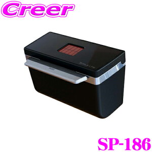 yV[h SP-186 hA| \[[ AbVgC BK ubN Cho[ DM vbV ԓ CeA LED Cgt e Ch \[[ [d ^Cv  EBhE ydr