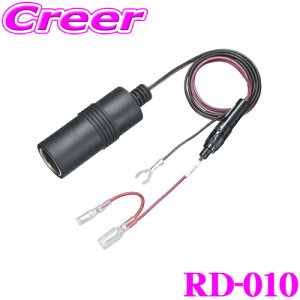 �y�܂��Ȃ��I��19�����I���I�ōő�77,777�|�C���g�z�J���b�c�F���A RD-010 �h���C�u���R�[�_�[�p �d���P�[�u�� �y24V�ԑΉ� / ND-DVR / VREC-MZ �p�z