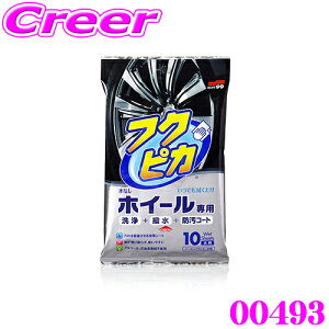 y48Hz撅5OFFN[|zz\tg99 tNsJzC[p@V[g yu[L_Xg₵Ɂz