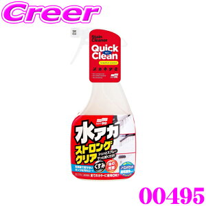 yIXقڑSiP5{11/17 23:59z\tg99 AJXgONA yx@̕KvȂ!zVv[