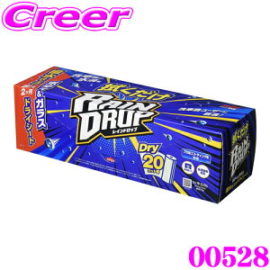 yX|Cgő39{vGg[ 2020~z\tg99 00528 @Chbv 20Jbg ER[eBO hCV[g^Cv :1`2J EBhEPA R[eB