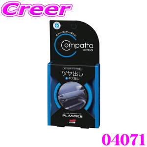 \tg99 [sA 02187 Rpb^ hpco p[c̃coƃLYBłco