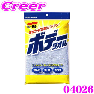 y31zقڑSiP5{\tg99 j[{f[^I yźE@ocO!!z @NX