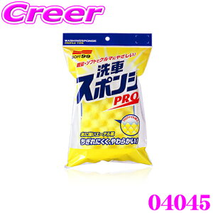 yIXقڑSiP5{11/17 23:59z\tg99 ԃX|W PRO yDꂽ͂𔭊!z X|WEbvEz[X