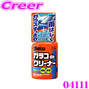 yIXقڑSiP5{11/17 23:59z\tg99 04111 KRdeN[i[   KXN[i[ KX R[eBO GRW[^Cv Xv[  {fB ی  h~ 