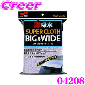 y48Hz撅5OFFN[|zz\tg99 z rbOCh 04208 Ԍ@グ H @ ^I z Q X[YȐ@Sn Z @NX Ƃ ɍב@