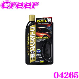 y5HzقڑSiP10{_2921:00`3001:59^\tg99 R[eBO{HԐpeiXVv[   A C Ƃ  Vv[ yShFΉ! Lׂ₩ȖAŉ