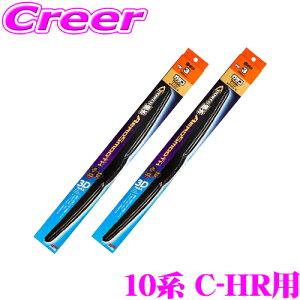 yX|Cgő39{vGg[ 2020~z\tg99 KRCp[ p[ GAX[X Cp[u[h g^ NGX10/NGX50/ZYX11 (H30/5`) C-HRp tg2{Zbg ^]ȑ PM-14