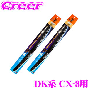 yIXقڑSiP5{11/17 23:59z\tg99 KRCp[ p[ GAX[X Cp[u[h }c_ DKn CX-3p tg2{Zbg ^]ȑ PM-11  ȑ PM-7