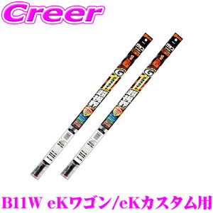 ySiP2{ȏさő2000~OFFN[|Iz\tg99 KRCp[ Ot@CgECp[ւS OH B11W eKS/eKJX^p tg2{Zbg ^]ȑ G-31  ȑ G-91