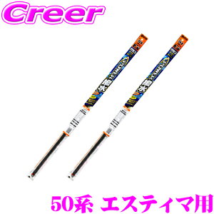 ySiP2{ȏさő2000~OFFN[|Iz\tg99 KRCp[ p[Cp[ւS g^ 50n GXeB}p tg2{Zbg ^]ȑ No.133  ȑ No.103