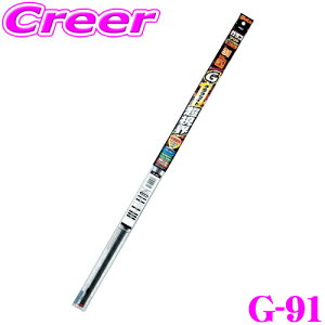 ySiP2{ȏさő2000~OFFN[|Iz\tg99 KRCp[ G-91 Ot@CgECp[ւS 350mm u[hbN^Cv 6mm