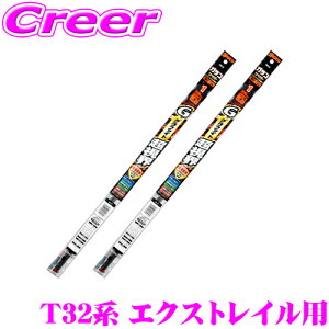 y撅ző700~OFFzz _~11/12 23:59^KRCp[ Ot@CgECp[ւS Y T32n GNXgCp tg2{Zbg ^]ȑ G-138  ȑ G-114