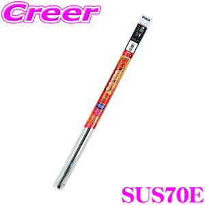 ySiP2{ȏさő2000~OFFN[|IzPIAA SUS70E (Ĕ 83S) ̓VR[g Cp[ւS 700mm