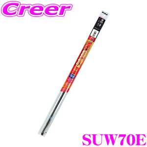 yX|Cgő39{vGg[ 2020~zPIAA SUW70E (Ĕ 83W) ̓VR[g Cp[ւS 700mm