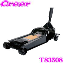 楽天市場】アメリカ製（ジャッキ｜緊急・応急用品）：車用品<車用品 