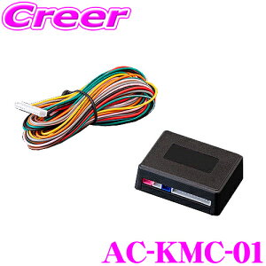 @eB AC-KMC-01 L[XA~[i[Lbg g^ 10n ANA / 160n J[tB[_[ / 210n J[X|[cp hAbNœdhA~[i[