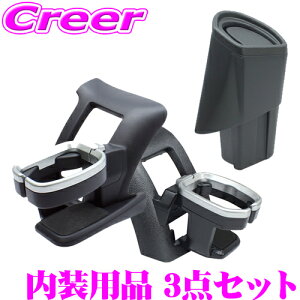yKizbN SY-HA1+SY-HA3+SY-HA5 hNz_[^]ȁȗp+S~Zbg g^ 200n nCG[X 4^ 5^ 6^p YAC