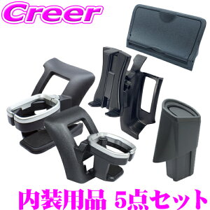 yZ[z100~OFFN[|zzyKizbN SY-HA1+SY-HA2+SY-HA3+SY-HA4+SY-HA5 hNz_[^]ȁȗp+S~+X}zz_[+ETCJo[Zbg g^ 200n nCG[X 4^ 5