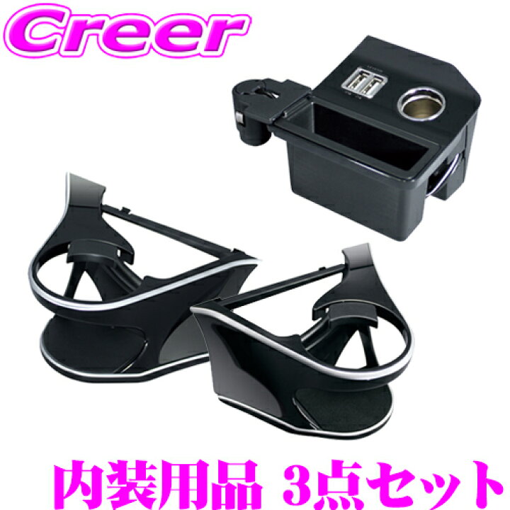 楽天市場】【本日20時】4時間限定！先着50名様300円OFF 【正規品 