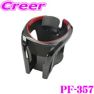 yقڑSiP10{ȏIs̓zbN PF-357 X}zhN bh X}[gtH𓯎ɒuhNz_[ YAC JX^ p[c ۗ ۉ pi eCNAEg